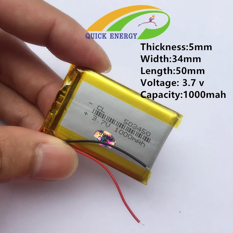 3.7 В специальный thium полимерная аккумуляторная батарея 503450 053450 MP3 навигации