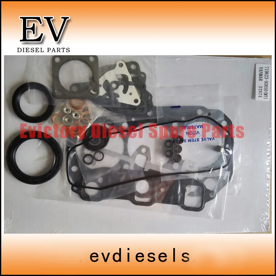 Engine rebuilt gasket Yanmar 3D74 3TNE74 full gasket kit 3TNV74
