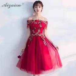 Лето 2019 бандажные платья красного цвета с одним плечом длинные Cheongsam невесты вечерние платья Qi Pao женское китайское традиционное платье Qipao