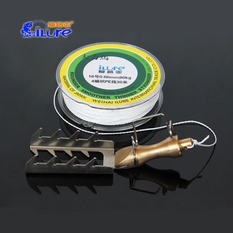 

Ilure Artificial Lure Retriever Fishing Lures Rescue Hard Bait Minnow Spoons Crank Pencil Popper Save Accessories Tackle Tools