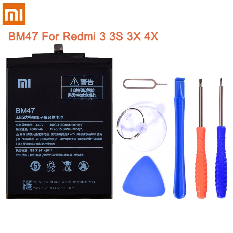 BN40 BN42 BM35 BM36 BM47 для Xiaomi Redmi 4 Pro 3 3S 4X mi 4C mi 4C 5S mi 5S Батарея Замена батарей для мобильных телефонов инструменты