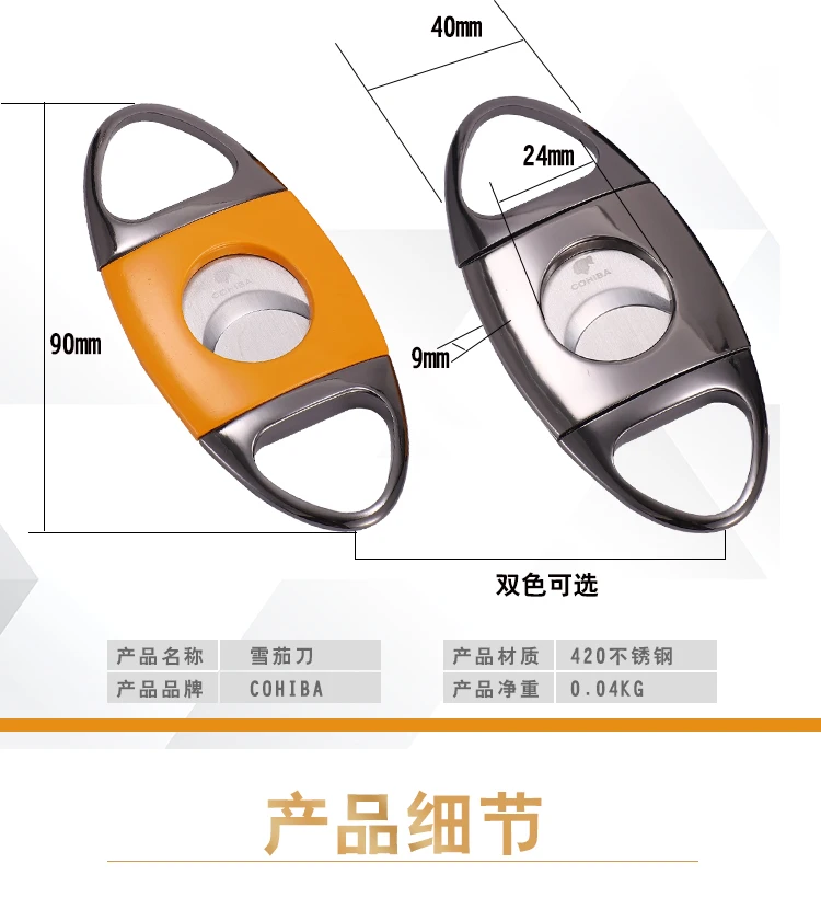 huoji_10