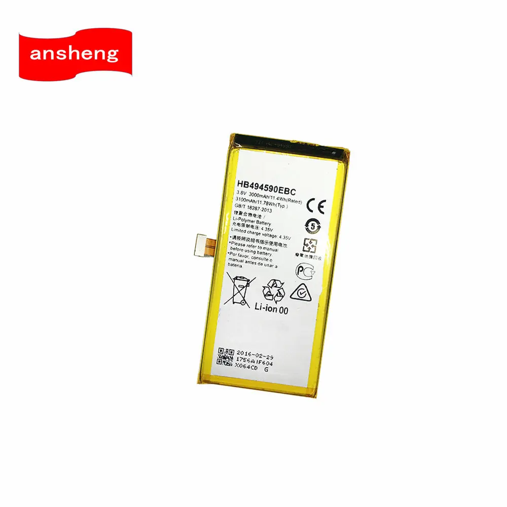 

High Quality 3000mAh HB494590EBC battery for Huawei Honor 7 PLK-TL01H ATH-AL00 Smartphone