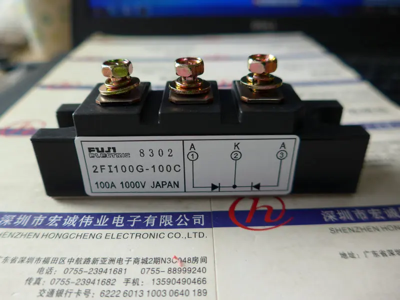 

2FI100G-100C power module