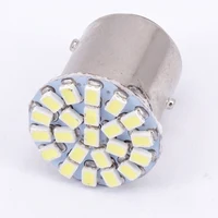 Car Lights
