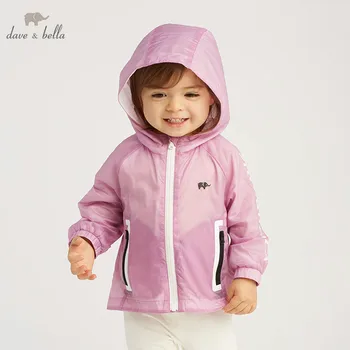 

DBW10325 dave bella spring baby unisex clothes kids hooded double layer coat children tops infant toddler high quality outerwear