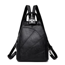Leisure Women Backpacks Women's High Quality PU Leather Backpacks Female school Shoulder Bags for Teenage Girls Travel Back pack цена Leisure Women Backpacks Women's High Quality PU Leather Backpacks Female school Shoulder Bags for Teenage Girls Travel Back pack цены онлайн