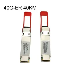 40G трансивер QSFP 40 км 40G QSFP ER4 волокна трансивер волоконный модуль