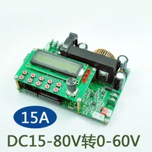 High-power DC-DC48v/60V step-down module Isolated 15A adjustable constant current CNC step-down power supply buck