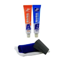 Car Styling Fix it Car Body Grinding Compound Paste Set Scratch Paint Care Auto Polishing Car Paint Care