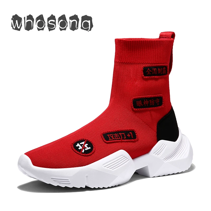 

High Tops Running Shoes For Men Breathable Flats Mens Sport Athletic Shoes Men Sock Shoes Jogging Gym Footwear zapatos hombre