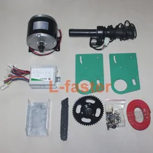 36 В 350 Вт Электрический A-BIKE набор для преобразования электрический складной велосипед мотор комплект мини складной A-BIKE Электрический моторизованный DIY E-BIKE