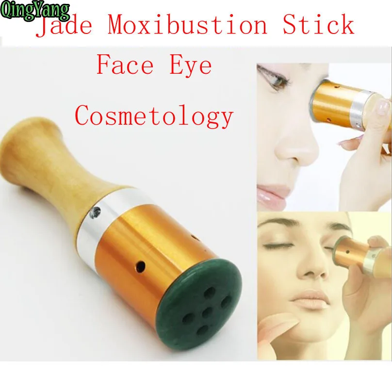 Hot Body Meridian Warm Moxibustion Rods.Thickening Jade Face Eye Massage.Rods Hairdressing Article Moxa Stick |