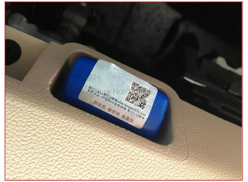 OBD2