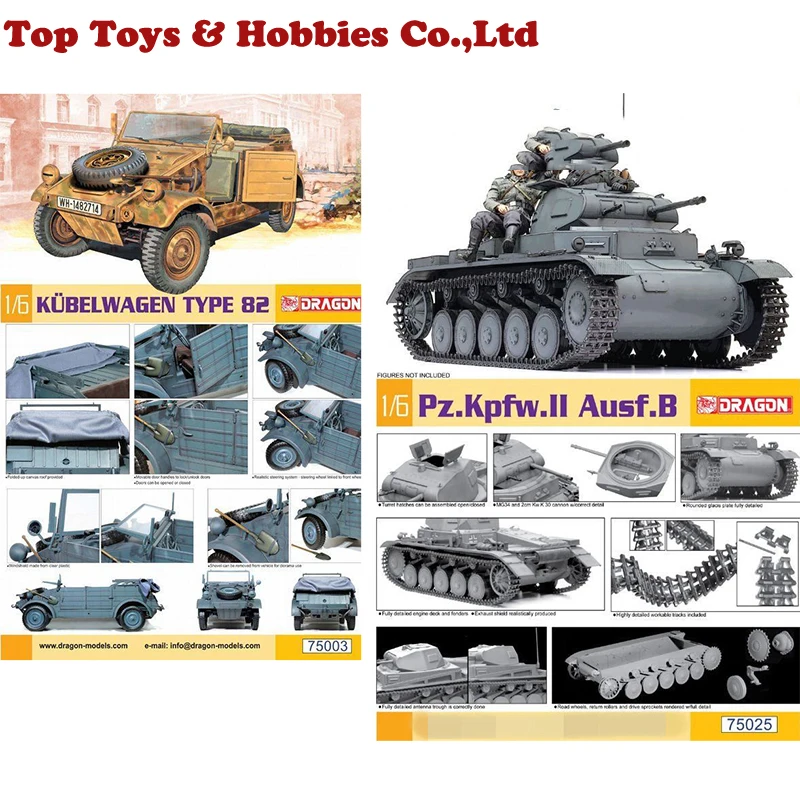 

Dragon 75025 1/6 Assembly WWII Germany Tank Model /Dragon DML 1/6 Scale Kubelwage Type B2 F Collection