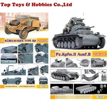 Dragon 75025 1/6 Assembly WWII Germany Tank Model /Dragon DML 1/6 Scale Kubelwage Type B2 F Collection