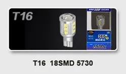 T16