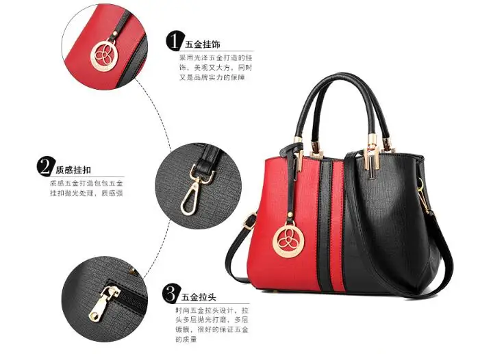 QQ20190310203742