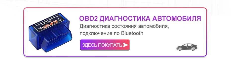 Isudar автомобильный мультимедийный плеер gps два Din Android 8,1 Automotivo для Mercedes/Benz/класс GL ML W164 ML350 ML450 ML500 GL320 радио