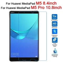 Для huawei mediapad m5 8,4 стекло M5 Pro 10,8 дюймов протектор экрана m 5 8,4 дюймов или M5Pro 10,8 дюймов Закаленное стекло Защитная пленка 2.5D