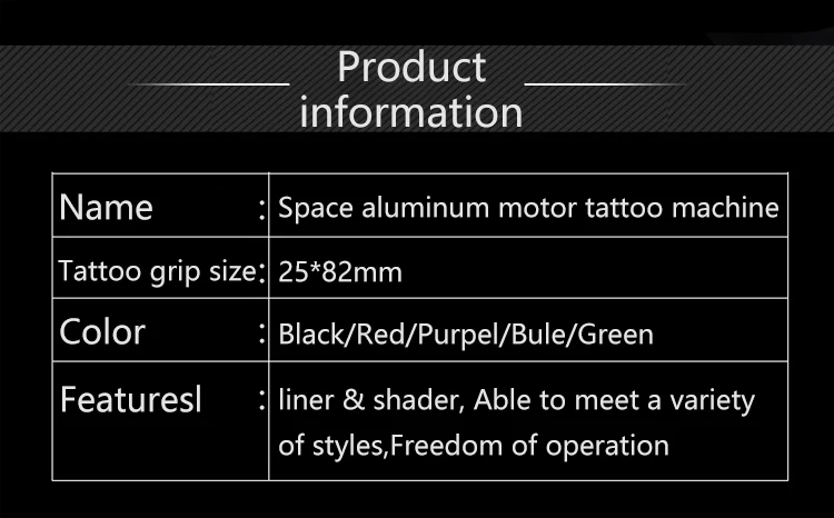 Тату машинкароторная тату машинкаПоворотный лайнер для тату машины shader пистолет для татуажа из алюминиевого сплава fraem инструмент татуировки 10 Вт Швейцарский двигатель подкладка затенение тела Искусство