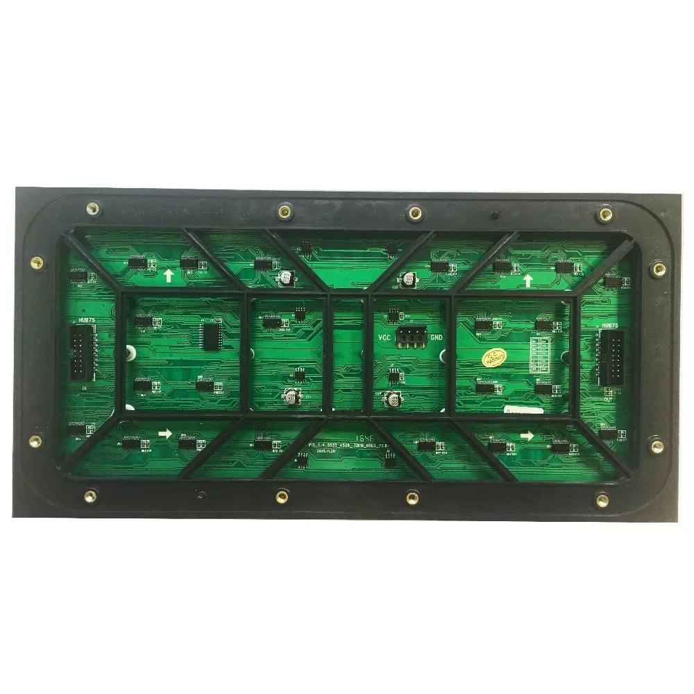 P10-SMD3535-320X160mm-4S-明昌-20170706 (1)