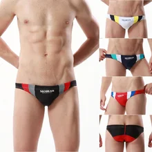 Удивительный SEOBEAN для мужчин s низкая посадка сексуальный спортивный купальник багажник Боксер Короткие бикини купальник для мужчин бассейн Лоскутные Шорты
