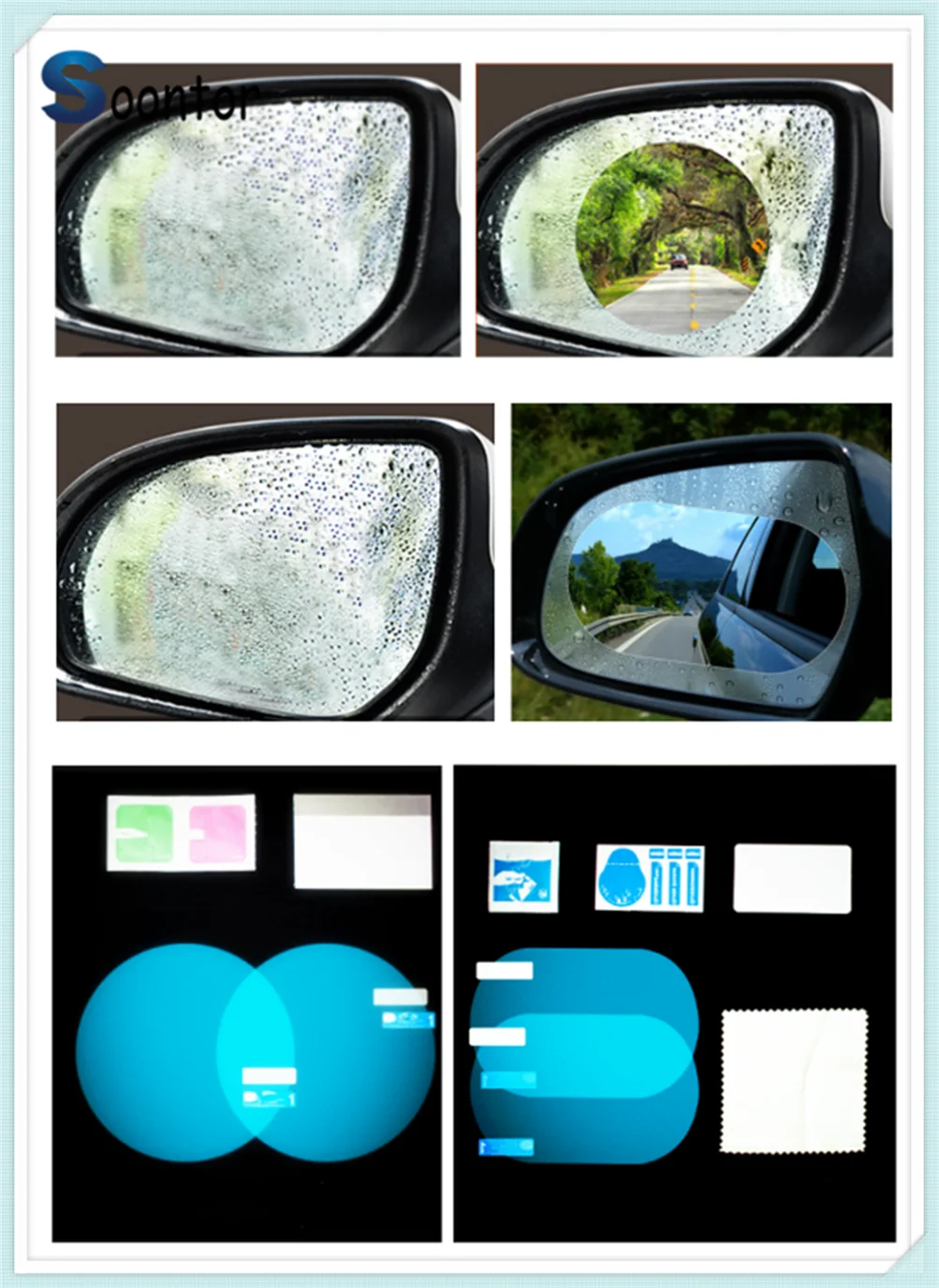 

2PCS car rearview mirror anti-fog film rain film For Mitsubishi ASX Endeavor Expo Galant Grandis Lancer Mirage Montero