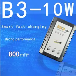Imax 2S 3S 7,4 V 11,1 V баланс сотового B3 зарядное устройство 10W для RC Lipo батареи