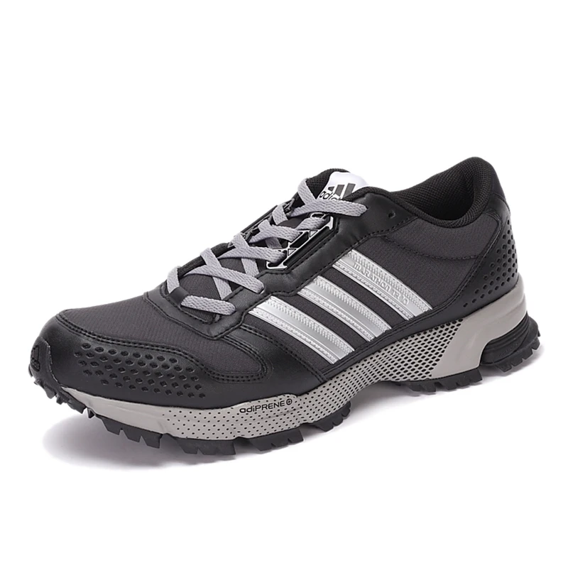 adidas chaussures marathon homme