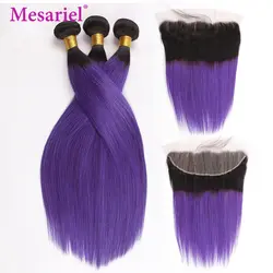 Mesariel 1B/фиолетовый пучки волос от светлого до темного цвета с фронтальной 3 Связки с фронтальной 13*4 кружева фронтальной Brazlian прямые волосы