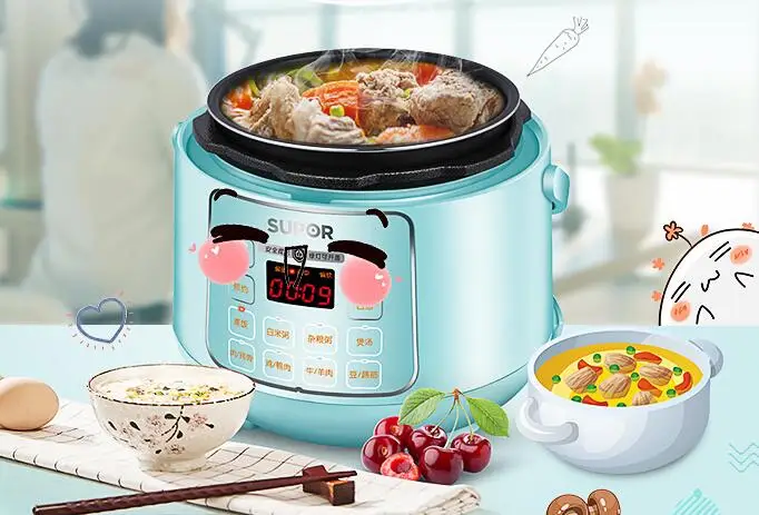 SUPOR Бытовая мини-пищевая машина SY-25YC8110 2,5 л интеллектуальное электрическое давление рисоварка суп тушеное мясо синий 110-220-240в