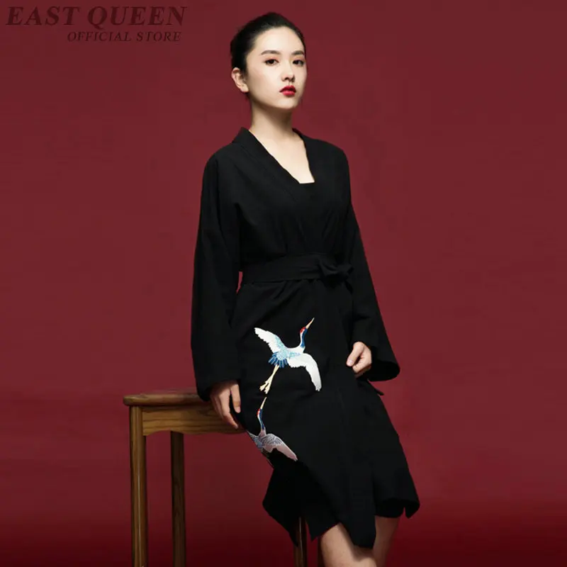 платье в стиле кимоно. платье в стиле кимоно. платье в стиле кимоно. кимоно стайл кензо. платье kimono.