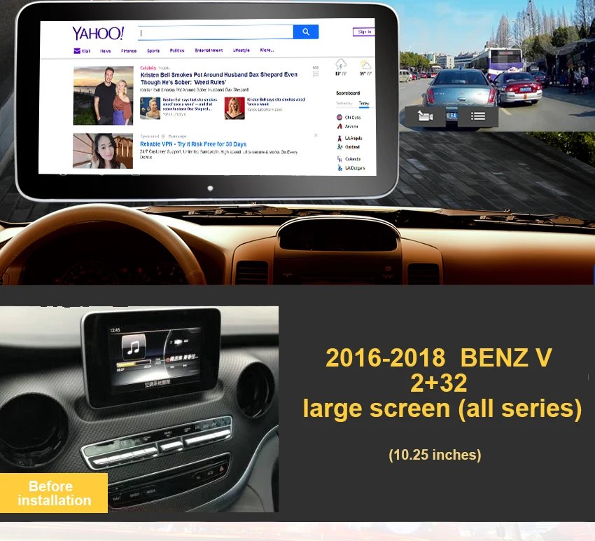 5  Koason Android 10.25 Super Big HD touch Screen Car GPS Multimedia Player for Mercedes  BENZ V Class 2016-2018