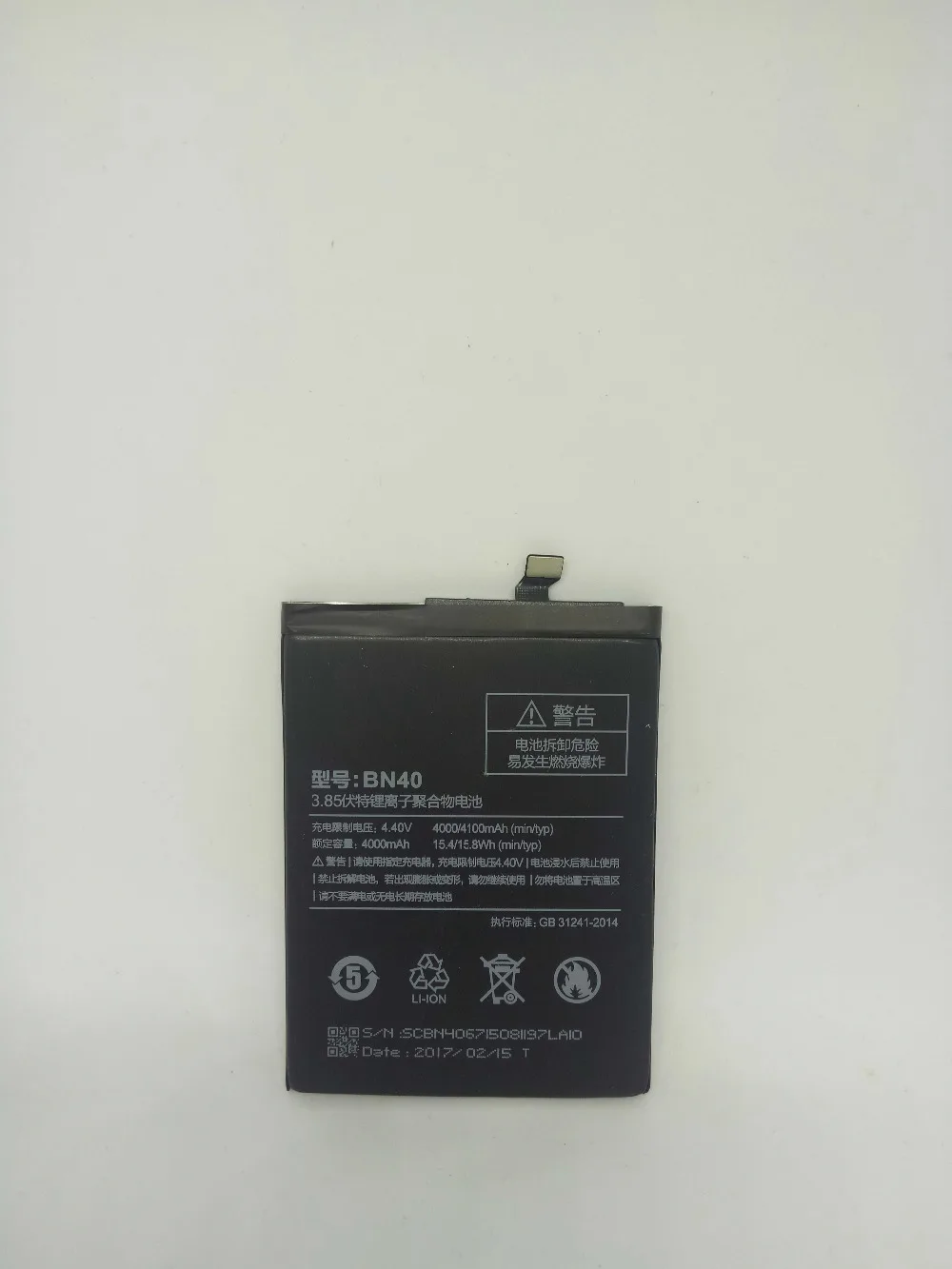 Аккумулятор BN40 для Xiaomi Redmi 4 Pro Prime 3 ГБ ОЗУ 32 Гб ПЗУ версия Redrice Hongmi батарея|battery for