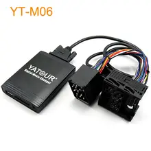 Car Digital Music MP3 CD Changer for Factory Head Unit OEM Radio for BMW E36 E46 E39 E38 X3 X5 Z3 Z8 K1200LT and for MINI R5x