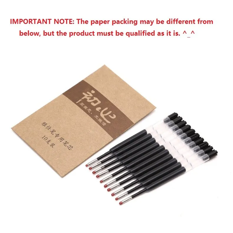 WSWP-504YSBX PACK