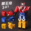 ThinkEasy Power Assembling Educational Toys 3D math transformation robot digits puzzle Ranger Animals boy toy for Kids ► Photo 3/6