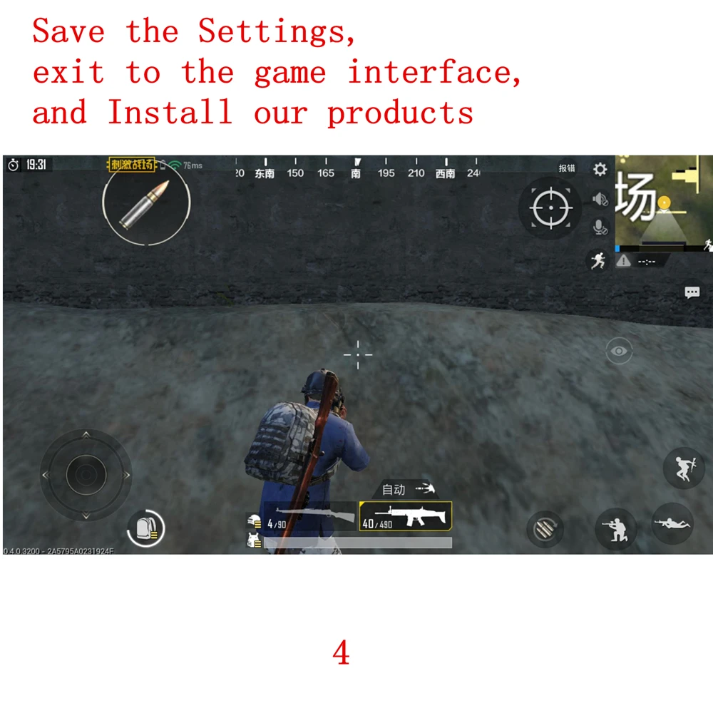 4_