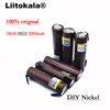 2022 8 pièces/lot Liitokala HG2 18650 3000mAh batterie 18650 HG2 3.6V décharge 30A, dédié DBHG2 batteries + bricolage Nickel ► Photo 1/5
