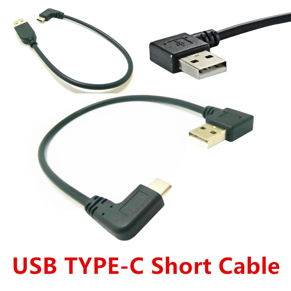 USB 2 0 Type-A 90 градусов левый и правый угол папа к USB3.1 Type-C синхронизация данных