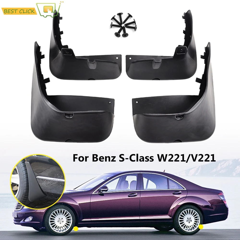 Брызговики для Benz S Class W221 2007 2013 брызговики 2012 2011 2010 2009 2008 S550 S600 S320CDI|mud flaps|splash guardfront