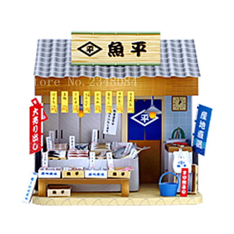 Japanese 3d Paper Model Buildings The Fish House Paper Craft Cube