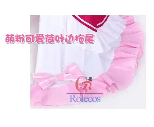 Костюм для косплея beatri Re:Zero kara Hajimeru Isekai Seikatsu ярко розовый аниме мультфильм