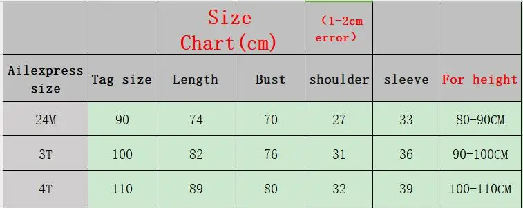 QQ20180804174553