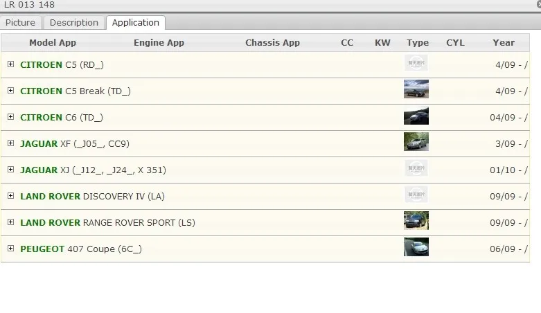 Масляный фильтр для Jaguar XF 3.0(2009/05-), XJ 3.0DV6(2010/01-) citroen C5/C6. Peugeot 407 Coupe 3.0 HDI LR13148# RH70