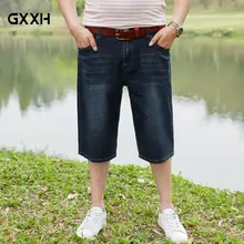 Летние Узкие вставки джинсы большого размера Штаны пять очков в Штаны плюс удобрения для увеличения код стрейч свободные джинсы 48