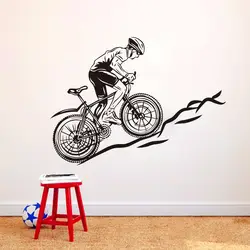 Езда Велосипедный Спорт до Hill винил Наклейки на стену Хардворк велосипедиста Книги по искусству самоклеющиеся обои съемный Детская