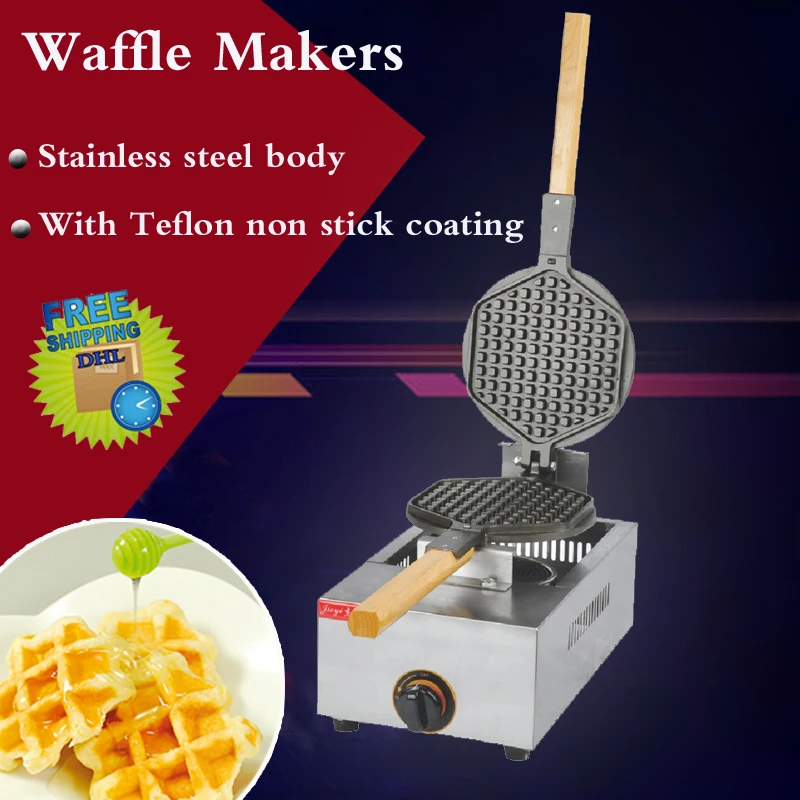 Electric Waffle Egg Makers with non-stick cooking surface Waffle square Pan Muffin Machine waffle baker/gas waffle pan