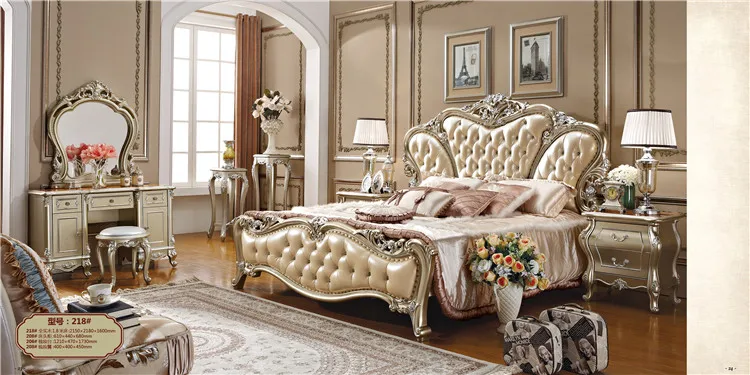Роскошная королевская мебель для спальни